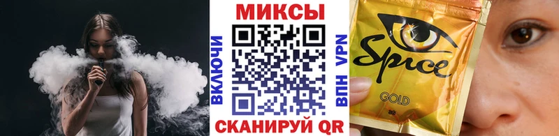 Бутират GHB  где купить наркотик  Лебедянь 