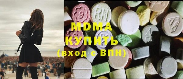 каннабис Алзамай