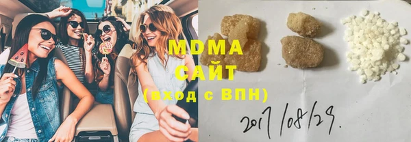 каннабис Алзамай
