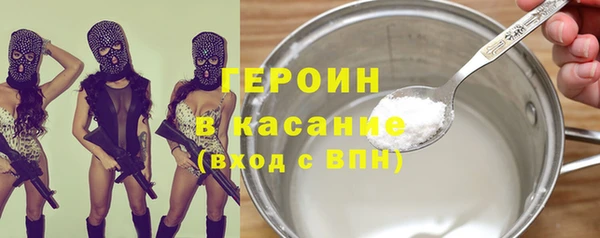 наркотики Алексеевка