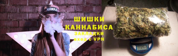 первитин Абинск