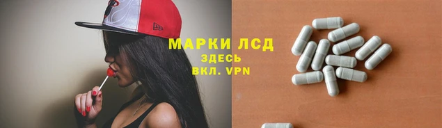 наркотики Алексеевка