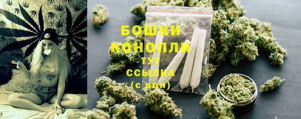 первитин Абинск