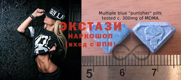 ALPHA PVP Алексин