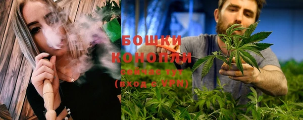 скорость mdpv Абдулино