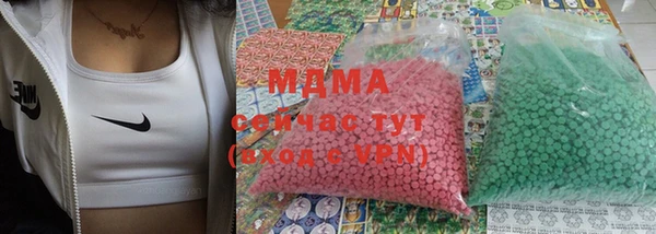 наркотики Алексеевка
