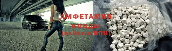 наркотики Алексеевка