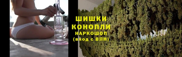 первитин Абинск