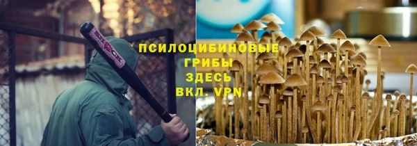 каннабис Алзамай