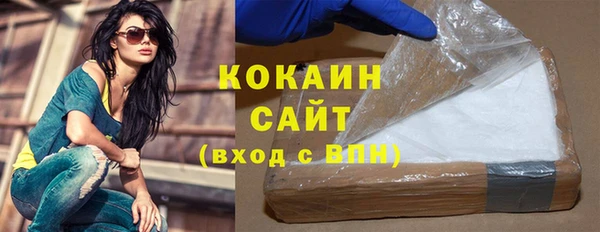 скорость mdpv Абдулино
