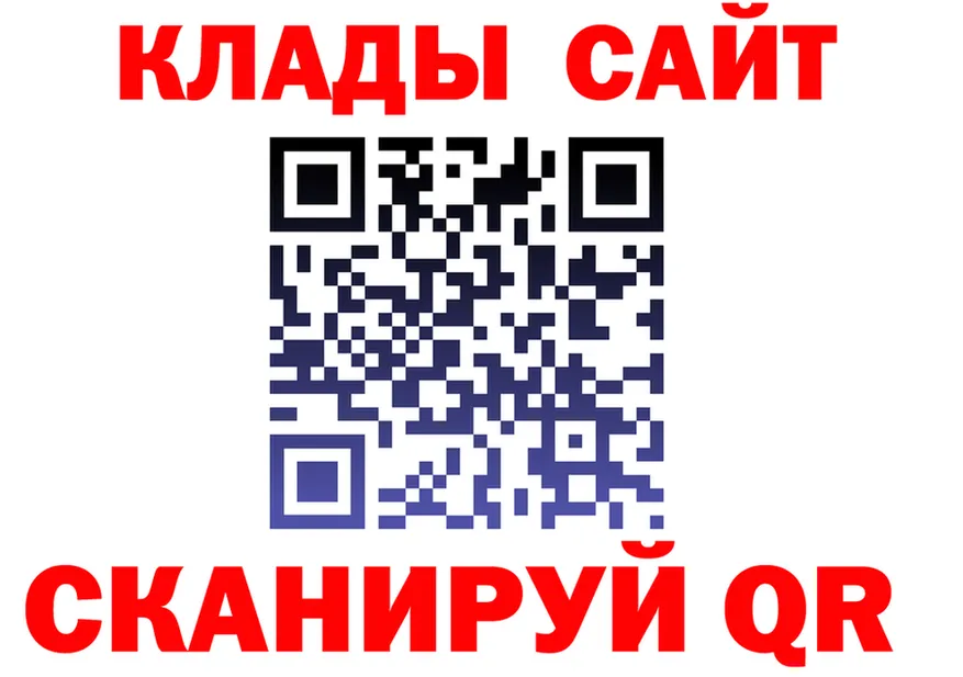 ГАШ 40% ТГК зеркало дарк нет kraken Лебедянь