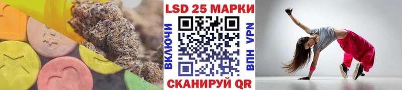 ЛСД экстази ecstasy  Лебедянь 