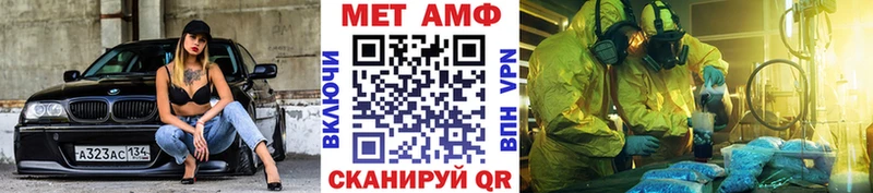 сколько стоит  Лебедянь  дарк нет состав  Первитин мет  kraken ссылки 