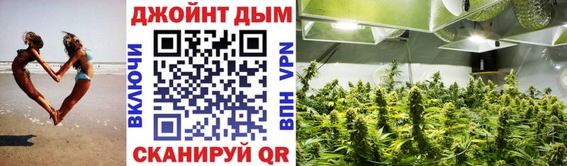 hydra ССЫЛКА  Лебедянь  Бошки Шишки OG Kush 